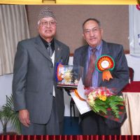 Former-VC-of-Purbanchal-University.jpg